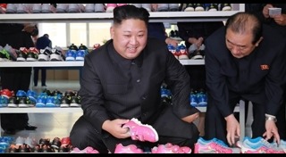 สงครามโลกครั้งที่ 3