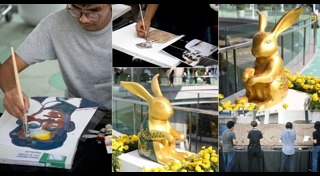 นิทรรศการภาพวาด