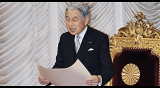 สมเด็จพระจักรพรรดิอากิฮิโตะ