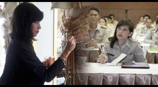 คุณสิริกิติยา มหิดล เจนเซน