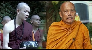 ครูบาน้อย