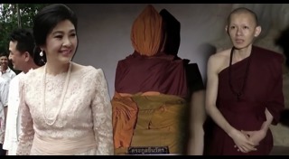 ครูบาน้อย