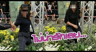 ปากคลองตลาด