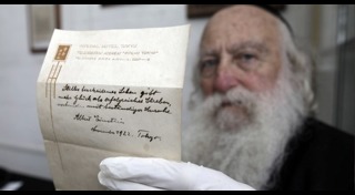 ความสุข