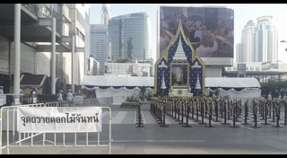 ดอกไม้จันทน์