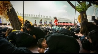 พระบรมอัฐิ