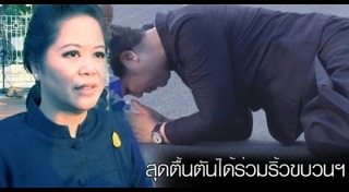 พระบรมมหาราชวัง