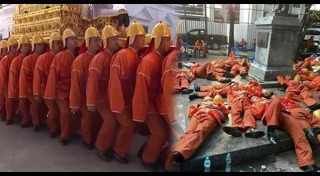 พระบรมโกศ