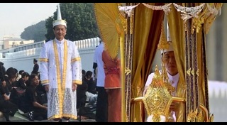พระบรมโกศ
