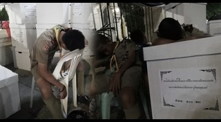 ดอกไม้จันทน์