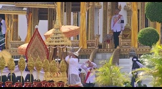 พระบรมอัฐิ