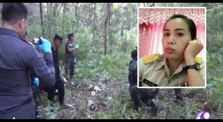 ผอ.อ้อย จุฑาภรณ์