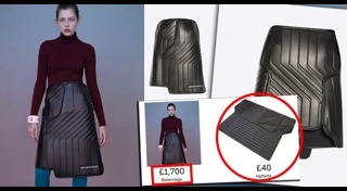 กระโปรง