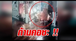 พระทะเลาะกัน