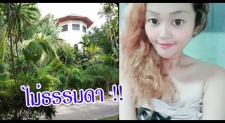 กิตติ ดัสกร