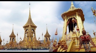 พระเมรุมาศ
