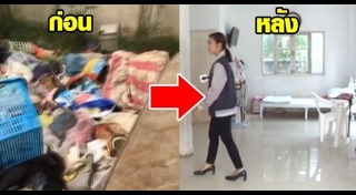 กิตติ ดัสกร