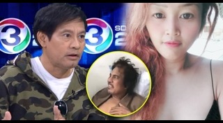 กิตติ ดัสกร