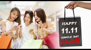 กลอนคนโสด