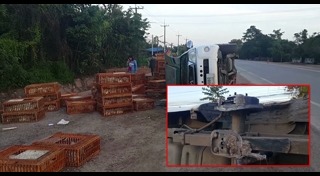 รถบรรทุกล้อหลุด