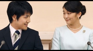 เจ้าหญิงมาโกะ