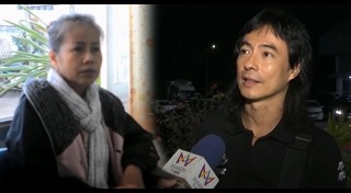 มาร์ค พิทบูล