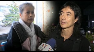 มาร์ค พิทบูล