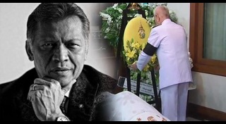 สุรินทร์ พิศสุวรรณ