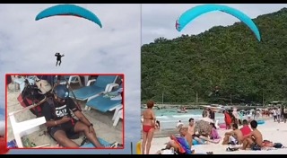 พารามอเตอร์