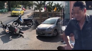 ทหารปลอม