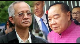 วีระ สมความคิด