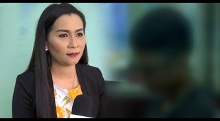 คลิปแบล็กเมล