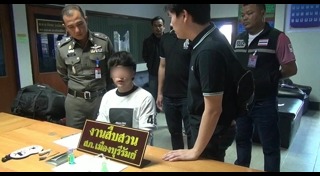 นักท่องเที่ยวเกาหลี