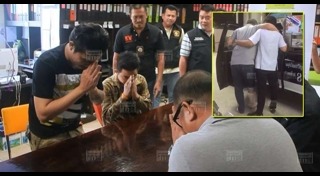 นักท่องเที่ยวเกาหลี