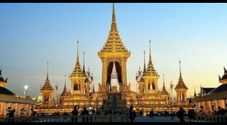 พระเมรุมาศ