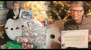 ของขวัญคริสต์มาส