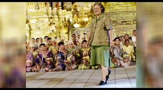 พระเมรุมาศ