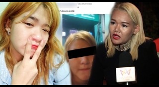 สาวกระโดดสะพานพระราม8