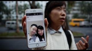 สาวหล่อ