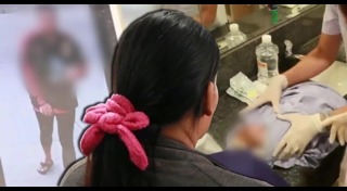 คลอดลูกขณะเข้าส้วม