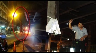 สิ่งกีดขวางบนถนน