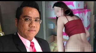 ขายครีม