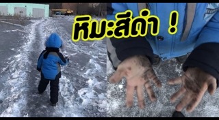 คาซัคสถาน