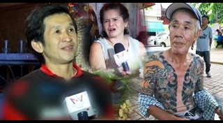 ยากูซ่า