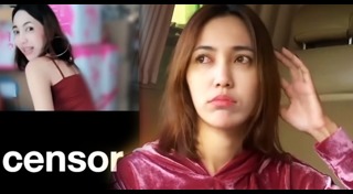 ขายครีม