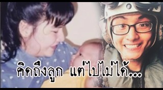 วีซ่าอเมริกา