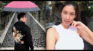 ไฮโซเพชร