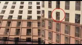 โรคไบโพลาร์