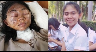 นิคมมาบตาพุด