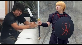 เน โฮฟาทูร่า